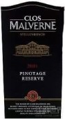 克洛斯馬文珍藏皮諾塔吉干紅葡萄酒(Clos Malverne Pinotage Reserve, Stellenbosch, South Africa)