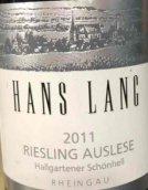 朗豪莊園精選雷司令甜白葡萄酒(Hans Lang Auslese Riesling, Rheingau, Germany)