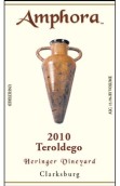 安芙蘭黑林格園特洛迪哥干紅葡萄酒(Amphora Heringer Vineyard Teroldego, Clarksburg, USA)