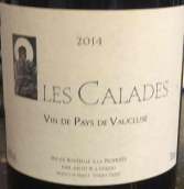 圣簡(jiǎn)酒莊卡拉德紅葡萄酒(Clos Saint Jean Les Calades Rouge, Vaucluse, France)