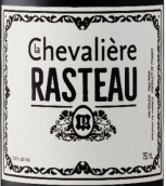 格蘭德賽爾酒莊騎士紅葡萄酒(Les Grandes Serres La Chevaliere, Rasteau, France)