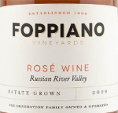 福樂(lè)祿酒莊桃紅葡萄酒(Foppiano Vineyards Estate Rose, Russian River Valley, USA)