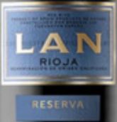 瀾牌酒莊珍藏紅葡萄酒(Bodegas LAN Reserva, Rioja DOCa, Spain)