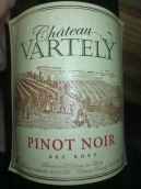 瓦特利酒莊黑皮諾紅葡萄酒(Chateau Vartely Pinot Noir, Cricova, Moldova)