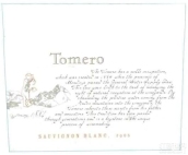 卡洛斯托內(nèi)勞經(jīng)典長(zhǎng)相思干白葡萄酒(Carlos Pulenta Tomero Clasico Sauvignon Blanc, Uco Valley, Argentina)