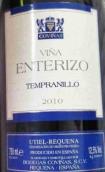 克維那思酒莊恩特佐丹魄紅葡萄酒(Bodegas Covinas Vina Enterizo Tempranillo, Utiel-Requena, Spain)