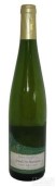 Rene Barth Pinot Gris Marckrain, Alsace Grand Cru, France