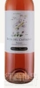 法布里齊奧-迪奧尼西奧酒莊坎塔尼奧桃紅葡萄酒(Fabrizio Dionisio Rosa del Castagno Rose Toscana IGT, Tuscany, Italy)