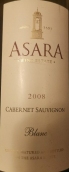 阿薩拉莊園赤霞珠白葡萄酒(Asara Estate Cabernet Sauvignon Blanc, Stellenbosch, South Africa)