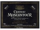 孟康圖爾酒莊都蘭頭等特釀干型白葡萄酒(Chateau Moncontour Touraine 'Tete de Cuvee' Brut, Loire, France)