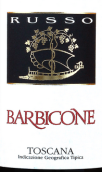 拉索巴比科尼紅葡萄酒(Russo Barbicone, Tuscany, Italy)