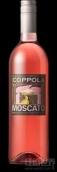 柯波拉酒莊莫斯卡托桃紅葡萄酒(Francis Ford Coppola Rosso & Bianco Moscato, California, USA)