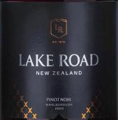 湖道酒莊黑皮諾紅葡萄酒(Lake Road Pinot Noir, Marlborough, New Zealand)