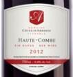 拉爾杜斯酒莊高谷混釀干紅葡萄酒(Domaine des Cotes d'Ardoise Haute Combe, Quebec, Canada)