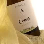 科羅亞酒莊格德約白葡萄酒(Bodegas A Coroa Godello, Valdeorras, Spain)