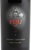 帕羅·普羅旺斯赤霞珠干紅葡萄酒(Peju Province Winery Cabernet Sauvignon, Napa Valley, USA)