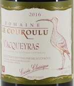 古魯酒莊瓦給拉斯紅葡萄酒(Domaine Le Couroulu, Vacqueyras, France)