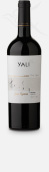 雅立莊園水榭特級珍藏梅洛干紅葡萄酒(Ventisquero Yali Three Lagoons Gran Reserva Merlot, Maipo Valley, Chile)