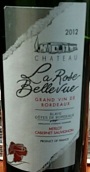 玫瑰貝樂維混釀干紅葡萄酒(Chateau La Rose Bellevue Prestige Red Blend, Premieres Cotes de Blaye, France)