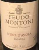 蒙托尼酒莊拉努薩園黑珍珠紅葡萄酒(Feudo Montoni Vigna Lagnusa Nero d'Avola Sicilia IGT, Sicily, Italy)