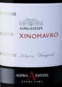 阿爾法莊園刺猬單一園黑喜諾紅葡萄酒(Alpha Estate Single Vineyard Hedgehog Xinomavro, Amyndeo, Greece)