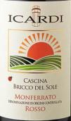 伊卡迪酒莊蒙費拉托紅葡萄酒(Icardi Cascina Bricco del Sole Monferrato Rosso, Piedmont, Italy)