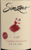 辛零酒莊赤霞珠紅葡萄酒(Sinzero Cabernet Sauvignon, Maipo Valley, Chile)