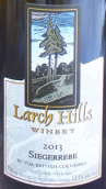 落葉松山酒莊斯格瑞博干白葡萄酒(Larch Hills Siegerrebe, Okanagan Valley, Canada)