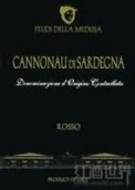 美福地酒莊卡諾娜紅葡萄酒(Feudi della Medusa Cannonau di Sardegna, Sardinia, Italy)