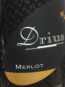 迪利斯酒莊梅洛干紅葡萄酒(Drius Merlot, Friuli-Venezia Giulia, Italy)