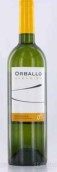 拉瓦爾酒莊歐巴羅白葡萄酒(Bodegas La Val Orballo, Rias Baixas, Spain)