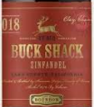 香農(nóng)山酒莊巴克小屋波本桶陳仙粉黛桃紅葡萄酒(Shannon Ridge Buck Shack Bourbon Zinfandel, Lake County, USA)