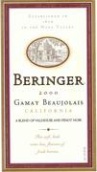 貝靈哲酒莊博若萊佳美紅葡萄酒(Beringer Vineyards Gamay Beaujolais, Napa Valley, USA)