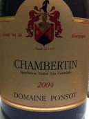 彭壽香貝丹園紅葡萄酒(Domaine Ponsot Chambertin, Cote de Nuits, France)