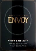 諜谷酒莊特使灰皮諾白葡萄酒(Spy Valley Envoy Pinot Gris, Marlborough, New Zealand)