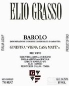 里奧拉索酒莊吉內斯徹梅特之家紅葡萄酒(Elio Grasso Ginestra Vigna Casa Mate, Barolo, Italy)