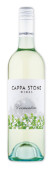 卡帕石维蒙蒂诺干白葡萄酒(Cappa Stone Wines Vermentino, Victoria, Australia)