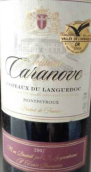 卡羅諾夫酒莊蒙特佩魯紅葡萄酒(Chateau Caranove Montpeyroux, Languedoc-Roussillon, France)