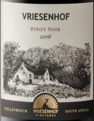 威瑞森酒莊黑皮諾紅葡萄酒(Vriesenhof Vineyards Pinot Noir, Stellenbosch, South Africa)