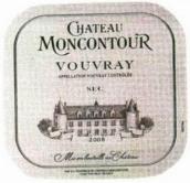 蒙孔圖酒莊干白葡萄酒(Chateau Moncontour Sec, Vouvray, France)