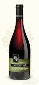 潘納澤娜皇冠園黑皮諾干紅葡萄酒(Penner-Ash Zena Crown Vineyard Pinot Noir, Willamette Valley, USA)