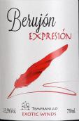 異域風(fēng)酒莊貝魯瓊丹魄紅葡萄酒(Bodegas Exotic Winds Berujon Expresion Tempranillo, La Mancha, Spain)