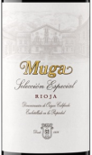 慕佳酒莊特別精選紅葡萄酒(Bodegas Muga Seleccion Especial, Rioja DOCa, Spain)