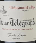 老電報酒莊克羅教皇新堡紅葡萄酒(Domaine du Vieux Telegraphe La Crau, Chateauneuf-du-Pape, France)