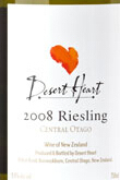 沙漠芳心酒莊雷司令白葡萄酒(Desert Heart Riesling, Central Otago, New Zealand)