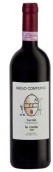 迪亞哥蒙福特巴羅洛干紅葡萄酒(Diego Conterno Barolo Le Coste di Monforte DOCG, Piedmont, Italy)