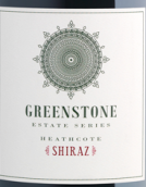 綠石莊園系列西拉紅葡萄酒(Greenstone Estate Series Shiraz, Heathcote, Australia)