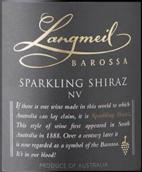 蘭邁酒莊特釀西拉起泡酒(Langmeil Winery Sparkling Shiraz Cuvee, Barossa Valley, Australia)