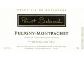 佩尔诺·贝利卡德酒庄（普里尼-蒙哈榭村）干白葡萄酒(Domaine Pernot Belicard Puligny-Montrachet, Cote de Beaune, France)