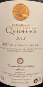 昆圖斯酒莊昆圖斯之龍紅葡萄酒(Chateau Quintus Le Dragon de Quintus, Saint-Emilion Grand Cru, France)